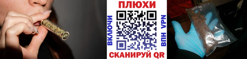 ГАШ гарик  Малмыж 