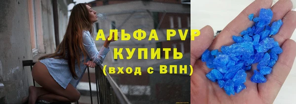 кокаин перу Аркадак