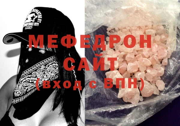 прущие крисы Баксан