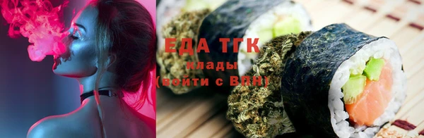 ешки Балабаново
