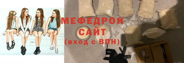 винт Арсеньев