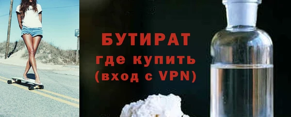 соль ск Приозерск