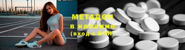 прущие крисы Баксан