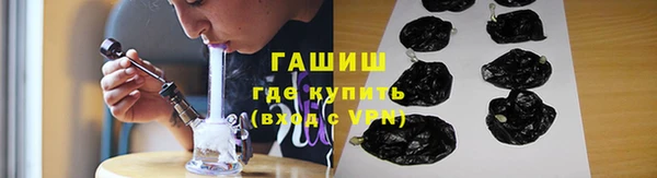 прущие крисы Баксан