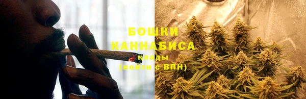 кокаин перу Аркадак