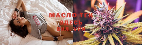 винт Арсеньев